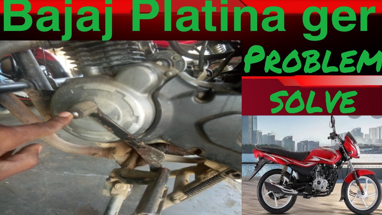 bajaj platina Gear problem solve platina bike gear problem solve