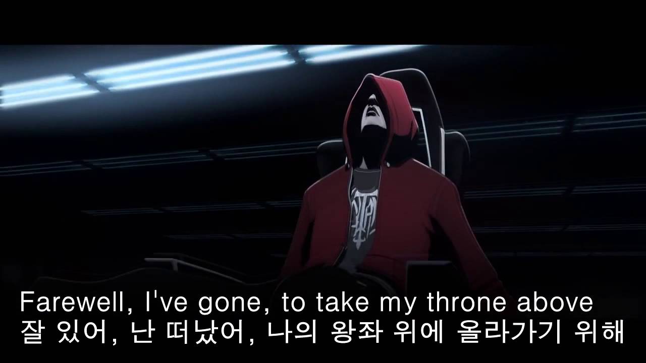 Warriors - 2014년 롤드컵 노래(자막버전)