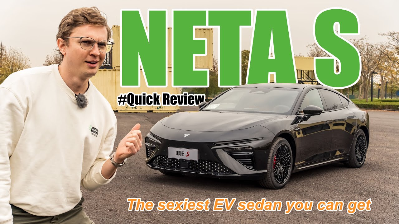 Ежедневный транспорт Дарта Вейдера: Neta S EV