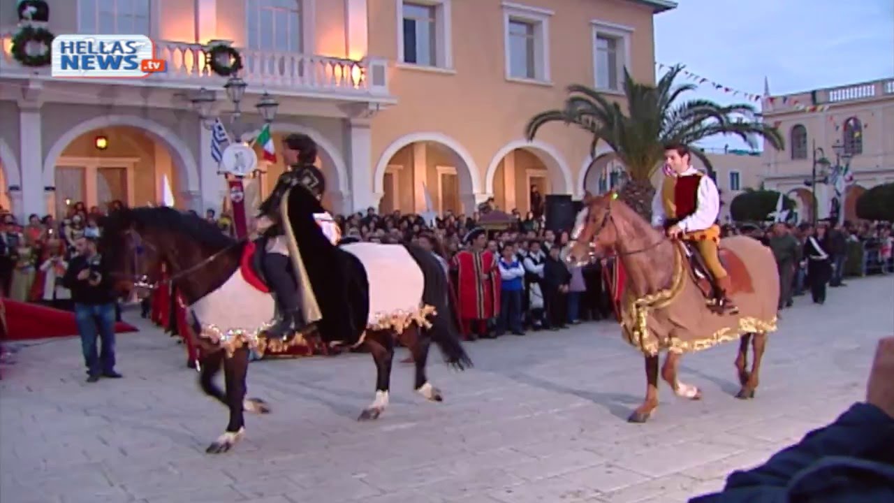 Ζάκυνθος: Καρναβάλι με «άρωμα» εποχής