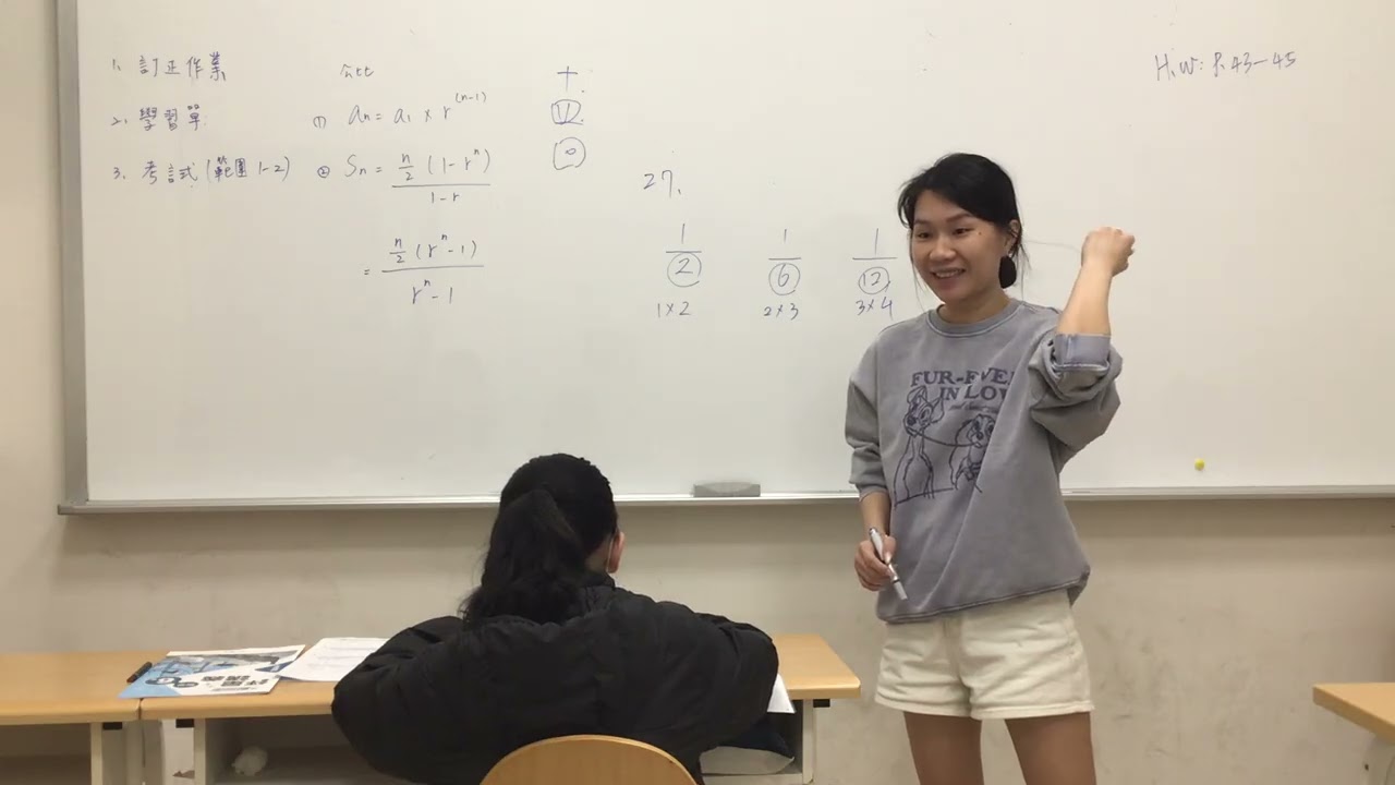 115.02.28 升私中數學(1)