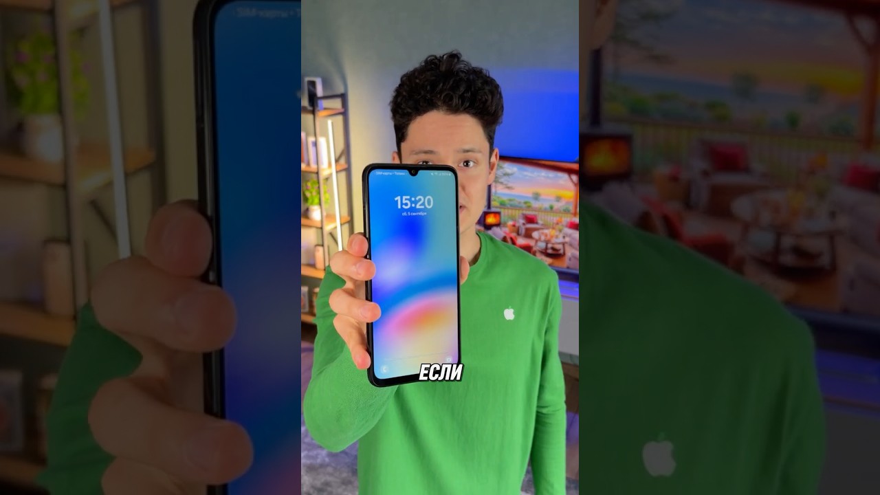 🤔[Что Делать Если На Телефоне Сломалась Кнопка Питания?!]📲
