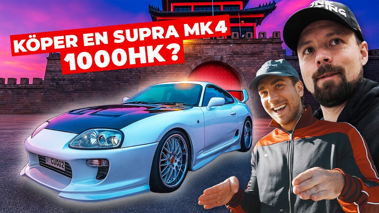 VI H&Auml;MTAR EN SUPRA - &Aring;RETS SJUKASTE UTLOTTNING? 