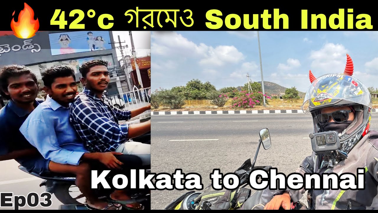 3⃣Kolkata To Chennai By Avenger 160 Lady Biker, Summer Ride Tips, Kolkata To Kanyakumari Solo