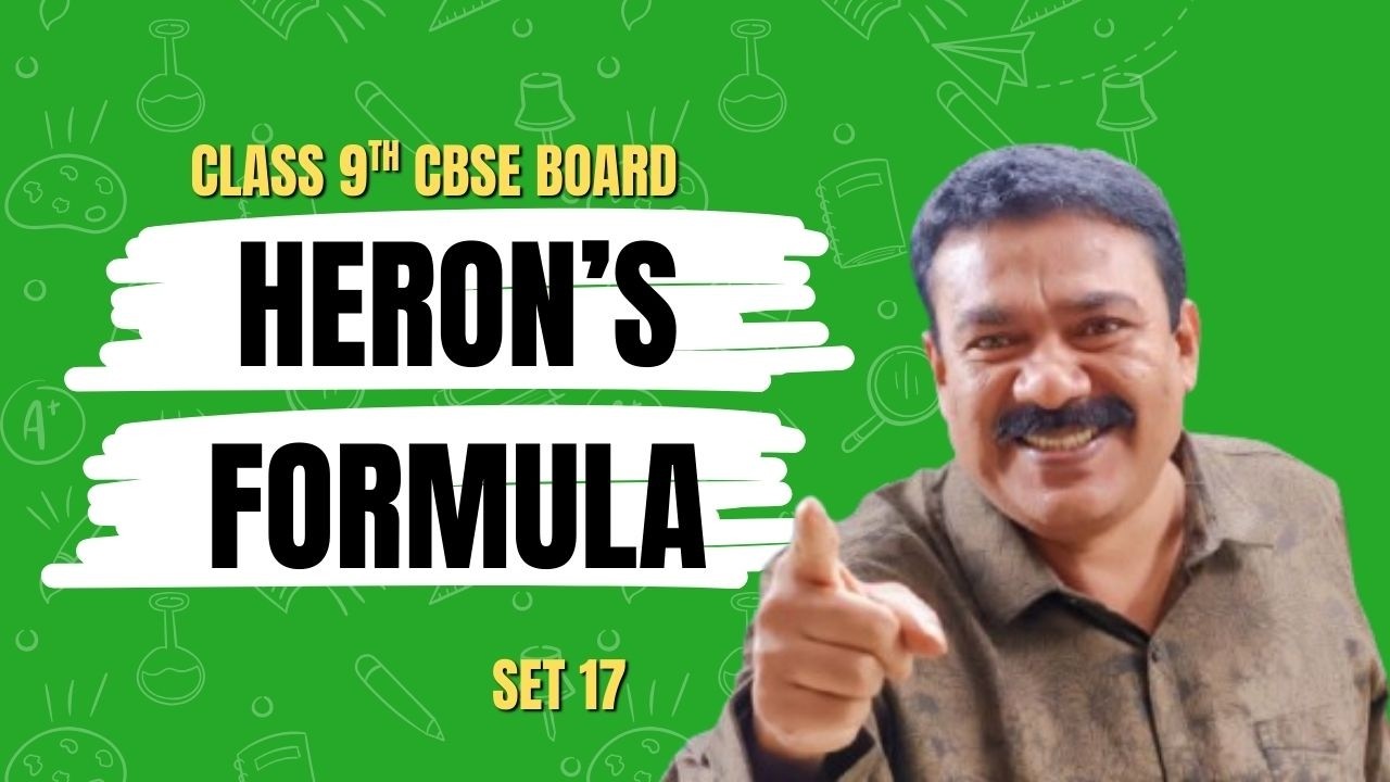 9th CBSE | Heron's Formula | Set 17 | Reji Jose Tuition