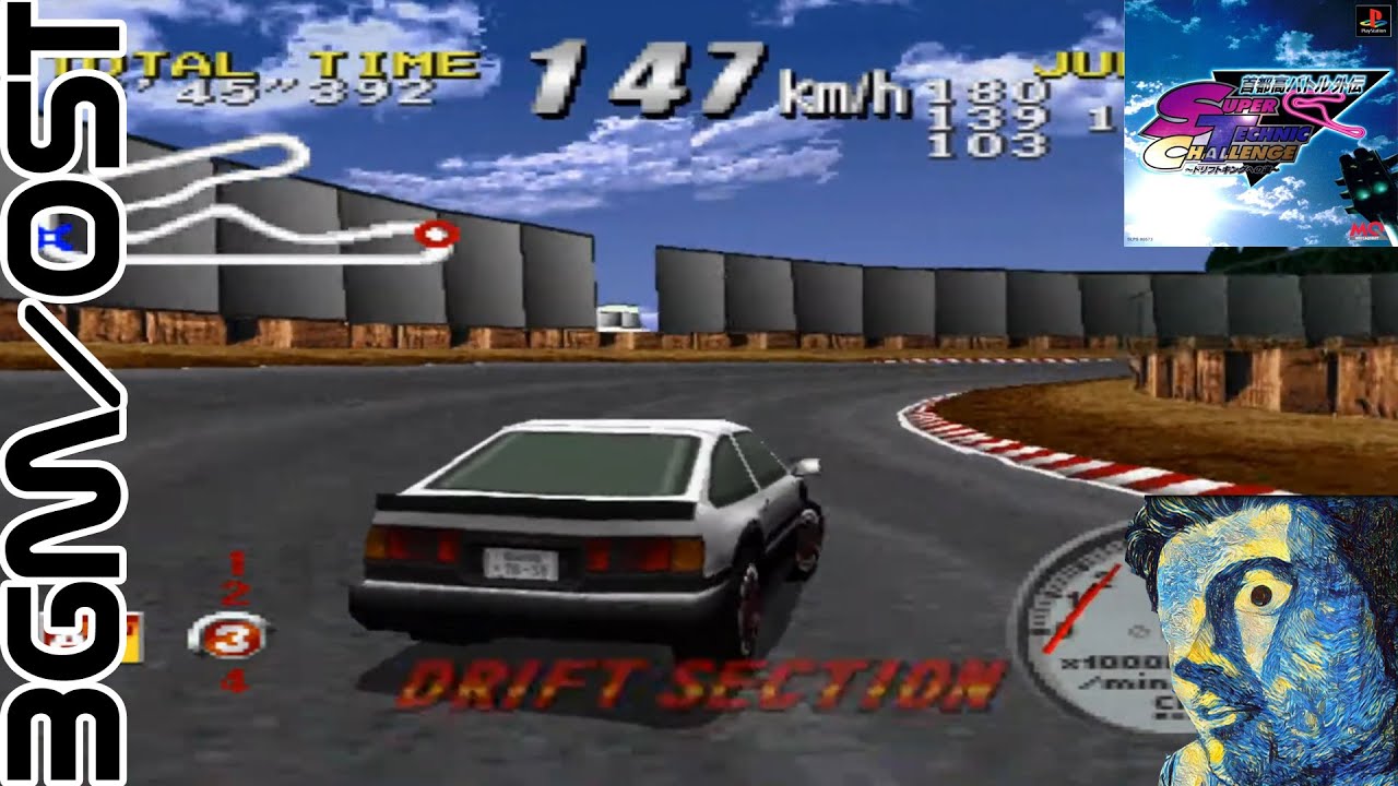 Shutokou Battle Gaiden: Super Technic Challenge PS1 OST (Shutokou Battle Gaiden: Super Technic Ch...
