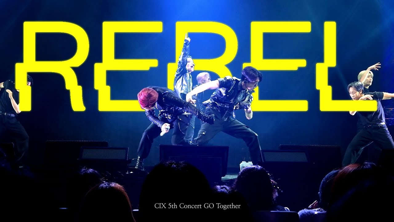 251102 CIX(씨아이엑스) 5th Concert 'GO Together' 막콘 반항아 (Rebel) 직캠(풀캠)