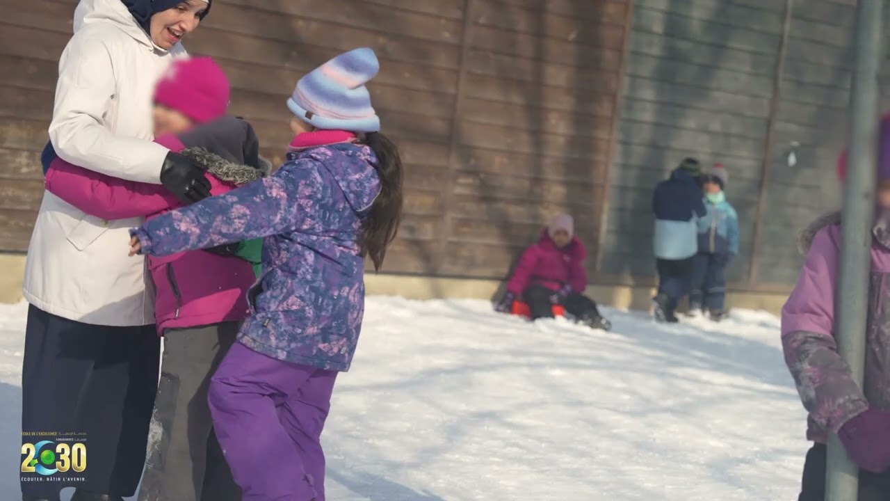Campagne 2030 – École de l’Excellence