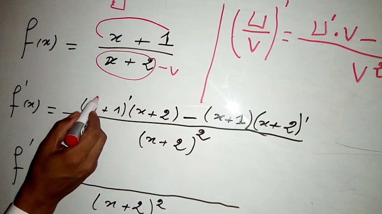 كيفية حساب الدالة المشتقة