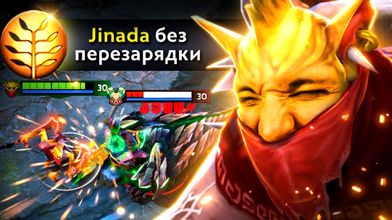 НОВЫЙ ТИП УРОНА - ФИНАНСОВЫЙ! | Bounty Hunter 7.40 | Radikaifa