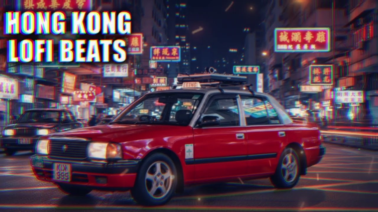 Lofi Hip Hop: The Soundtrack of a Rooftop Bar Summer Hong Kong 2025 Part 59