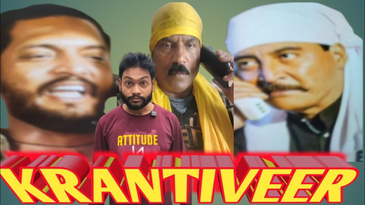 Krantiveer Spoof | Nana Patekar Dialogue 😂 