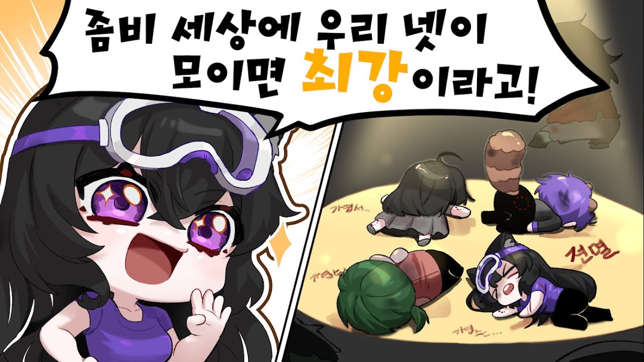 개처귀여운련