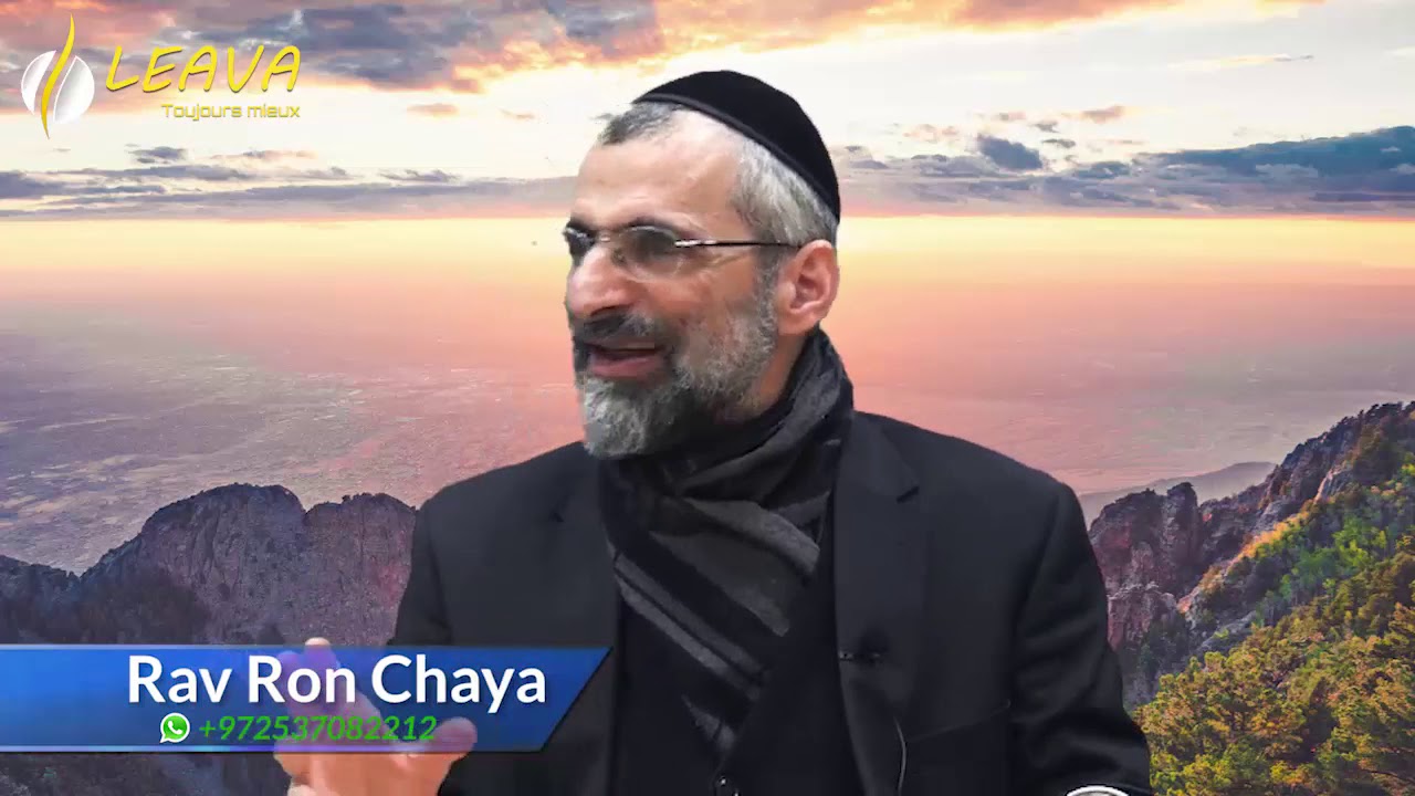 Une manne divine - Rav Ron Chaya