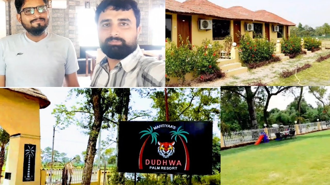 Dudhwa Palm Resort, Palia Kalan