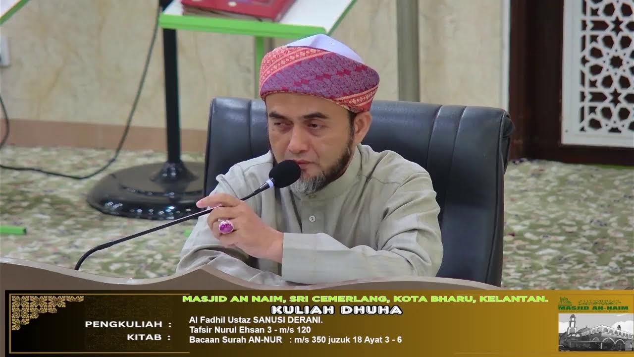 🕤 : Kuliah Dhuha📆 : Ahad 1 Mac  2026   | 11 Ramadhan 1447H