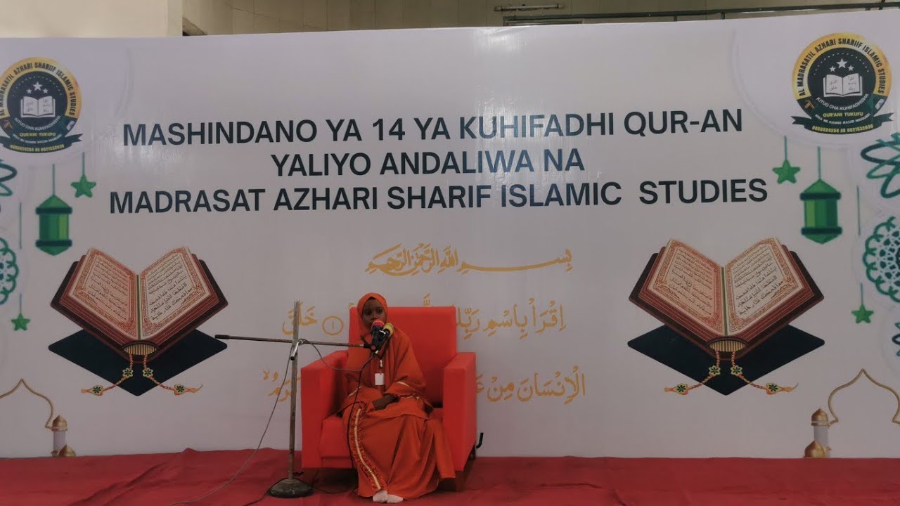 LIVE:Mashindano ya Qur'an Madrasat Azhari Sharif Islamic.