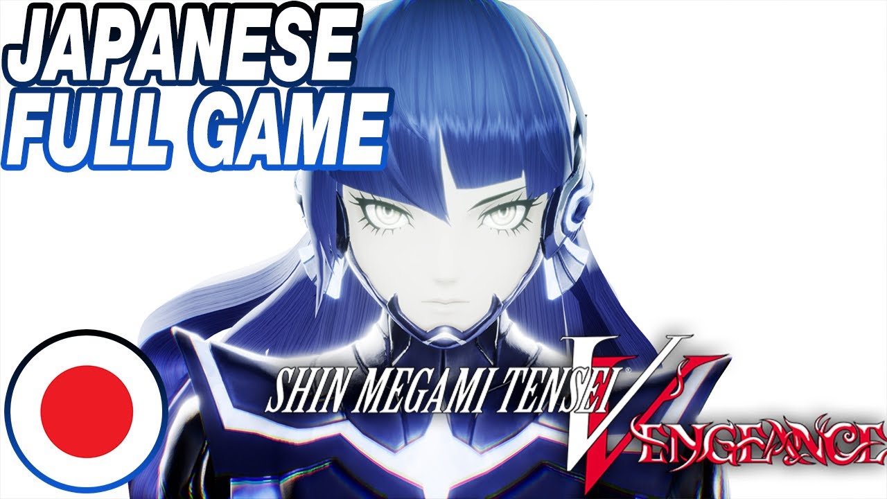 JAPANESE Movie | Shin Megami Tensei 5 Vengeance FULL GAME All Cutscenes Non-Commentary Walkthrough