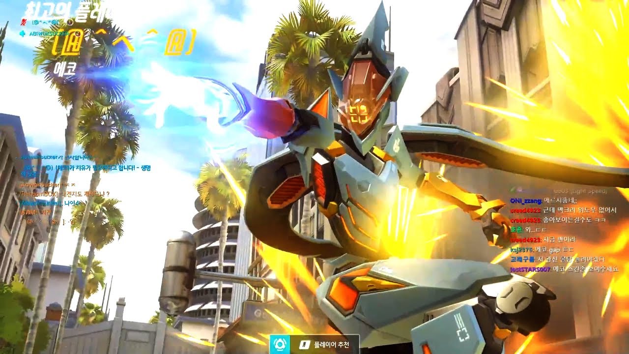 WATER PRO KOREAN ECHO! 41 ELIMS! POTG! [ OVERWATCH SEASON 21 TOP 500 ]