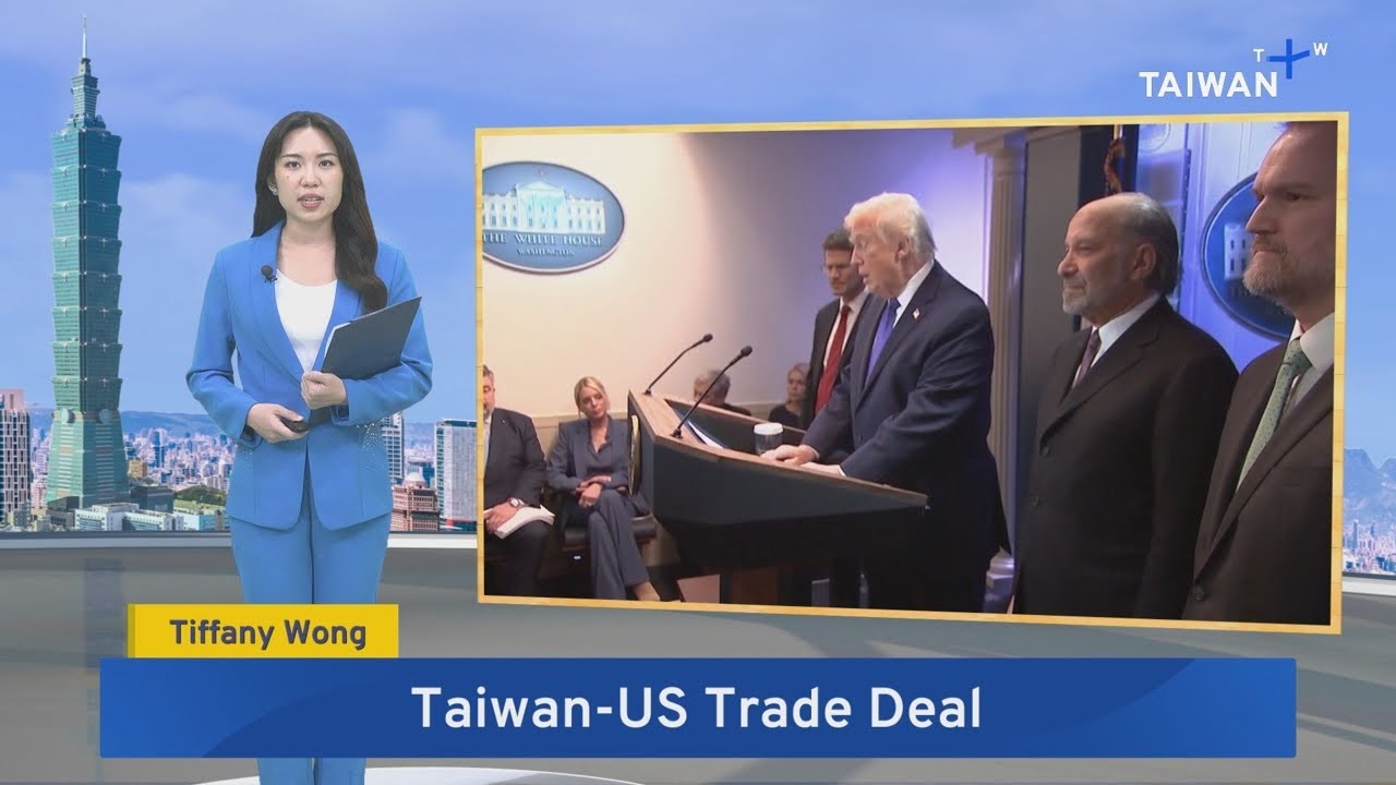 Taipei Reacts to US Tariffs Ruling – Feb. 23, 2026
