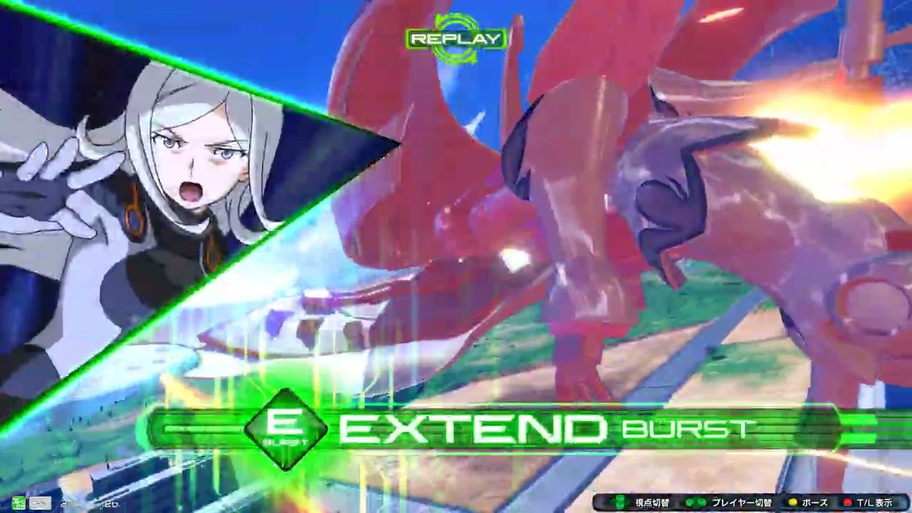 20260222 イニブ パピヨンバエル 1 パピヨン視点