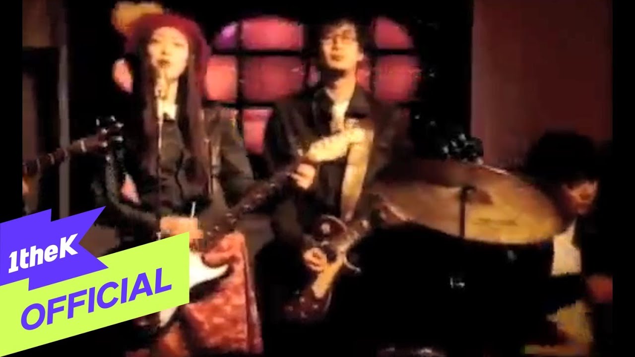 [MV] Jaurim(자우림) _ Finding Lover!(애인 발견!!!)