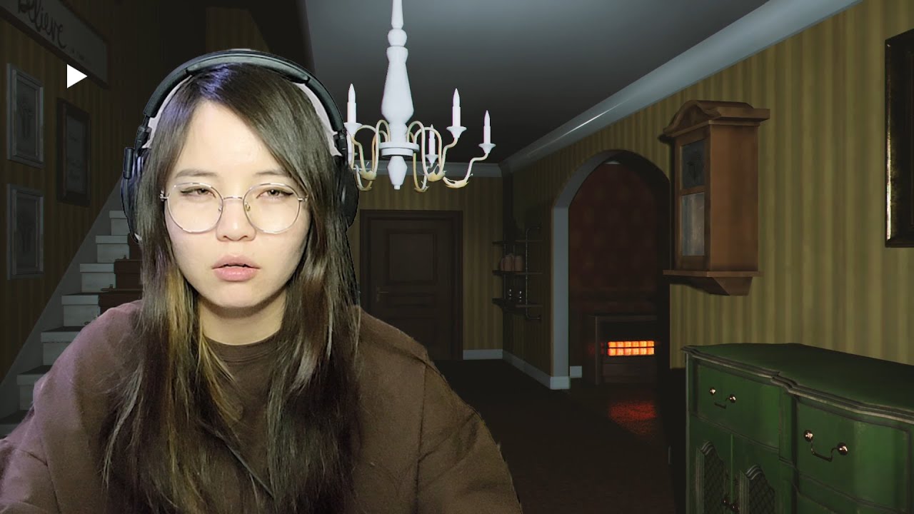 Учир битүүлэг байшин