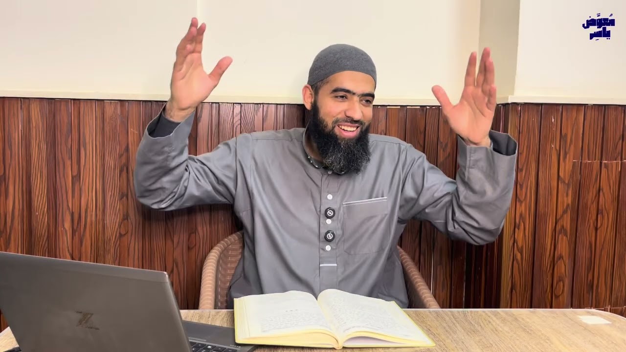 عمدة الأحكام مختصرا (٩)