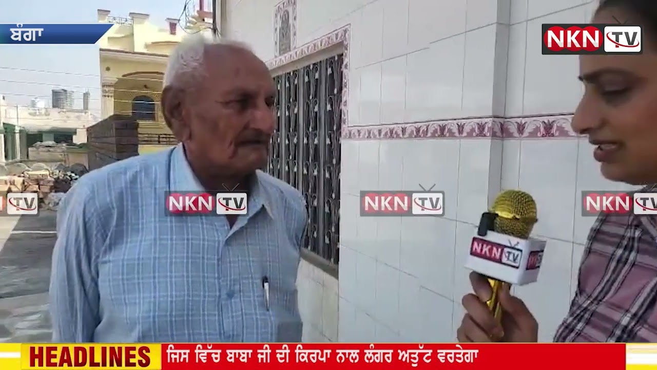 13 ਰੁਪਏ 'ਚ 13 ਮਾਰਚ ਨੂੰ ਬਾਬਾ ਬਲਾਕ ਨਾਥ ਜੀ ਦਰਬਾਰ ਲਈ ਰਵਾਨਾ ਹੋਵੇਗਾ 51ਵਾਂ  ਵਿਸ਼ਾਲ ਚਾਲਾ.....