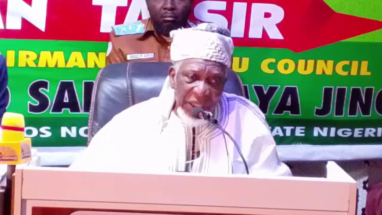 008 Ramadan Tafsir 1447H-2026 Tareda Sheikh Muhammad Sani Yahaya Jingir