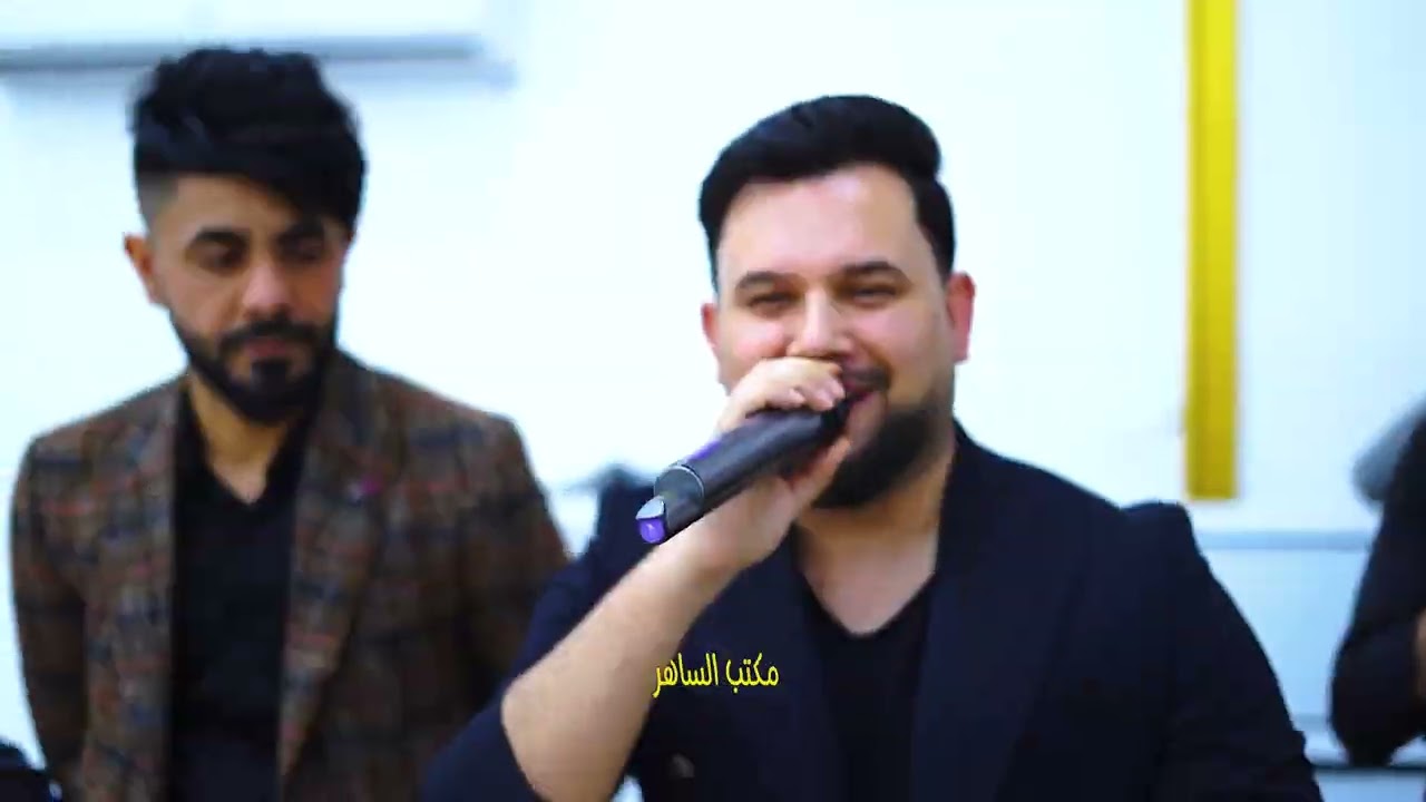 فنان مبدع نجم جاويش حفل زفاف علي جعفر تصوير مكتب الساهر  07507191260  مصور وسام حمان
