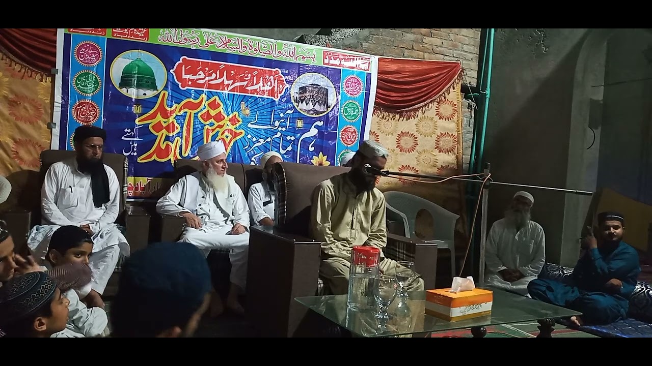 ##qarimuhammadmuaazumar## best tilawat soray aal e imran