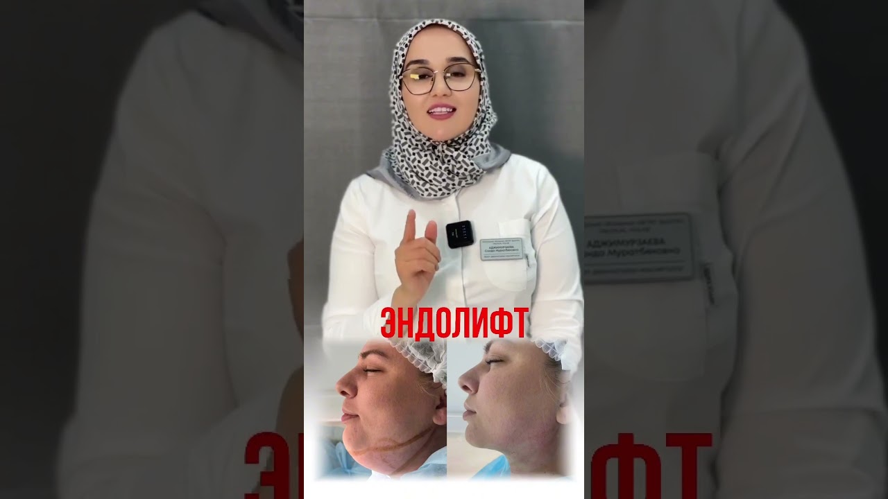 Не упустите шанс преобразить свою фигуру!