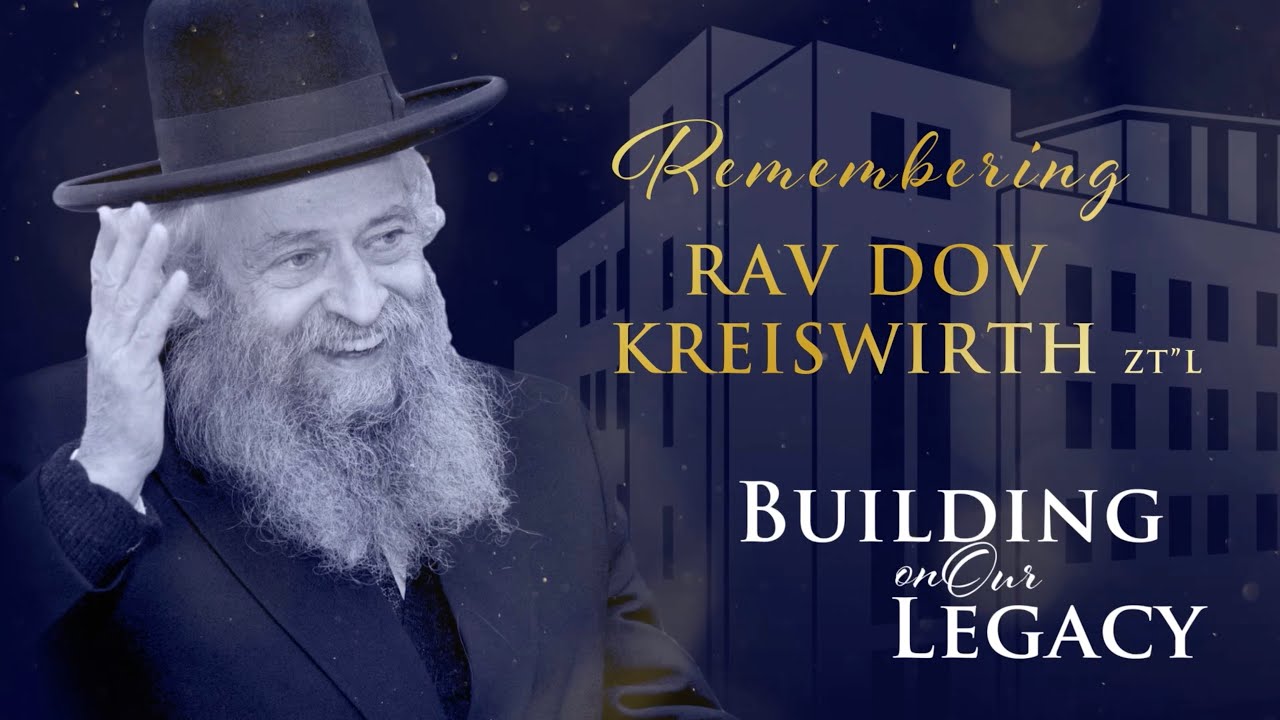 Mint Media Presents: The Life and Legacy of Rav Dov Kreiswirth ZT