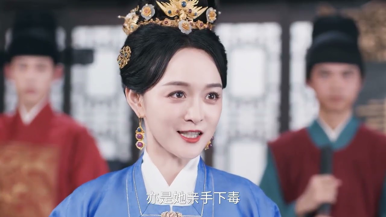 《雁回时》复仇线callback处处闭环，庄仕洋罪有应得，就这个女性觉醒爽！#陈都灵 #辛云来 #雁回时 #影娱热点团 #dou来聊影视