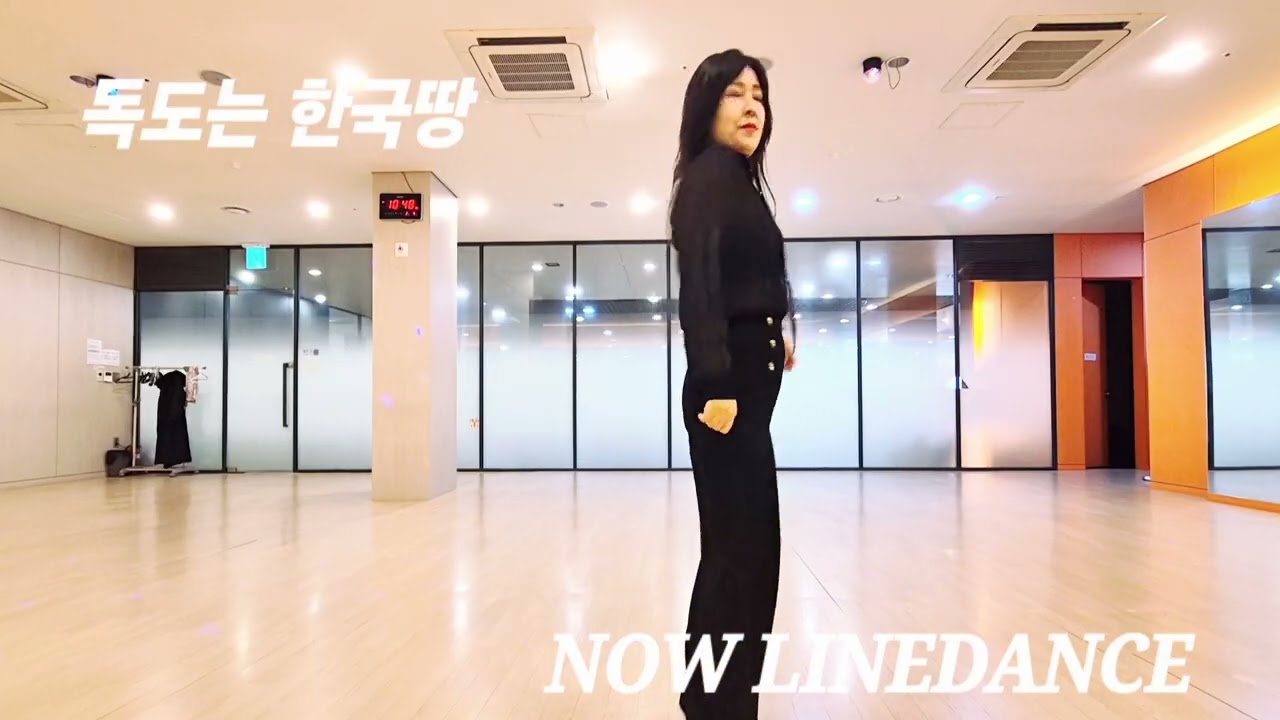 독도는 한국땅 라인댄스