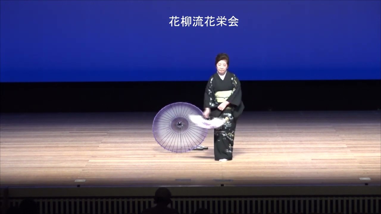 2025 10 26 第65回市民文化祭 第1ステージ