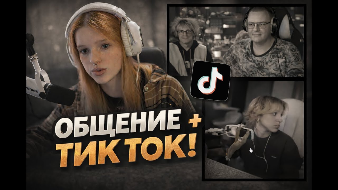 я где то ее видел | kuporovaa krupa