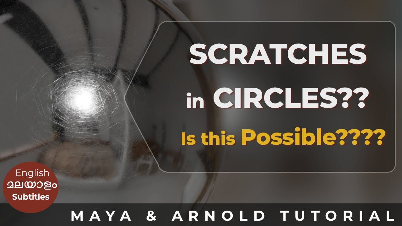 Swirl scratches in Arnold render for maya | Anisotropy | OSL shader