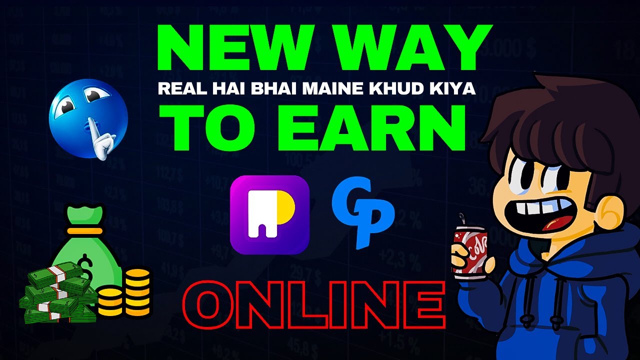 HOW TO EARN MONEY FROM LINK SHORTENER 🔥🔥|| LINK SHORTENER EARN MONEY [LINKPAYS]#linkshortener