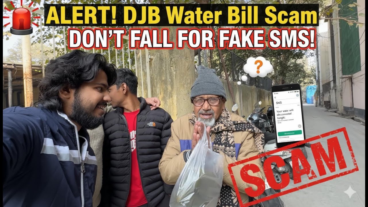 Awareness Focus: 🚨 ALERT! DJB Water Bill Scam 2026: Don't click that link! DJB FROUD