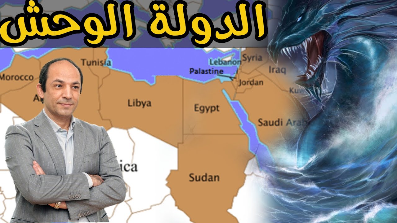 هل يكره العرب الديمقراطية؟ أم أنهم غير مؤهلين لها؟