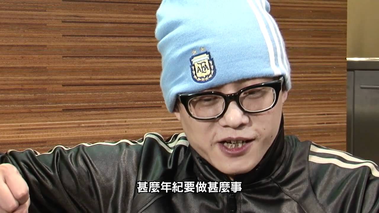 趙增熹與名人對話 - 林夕