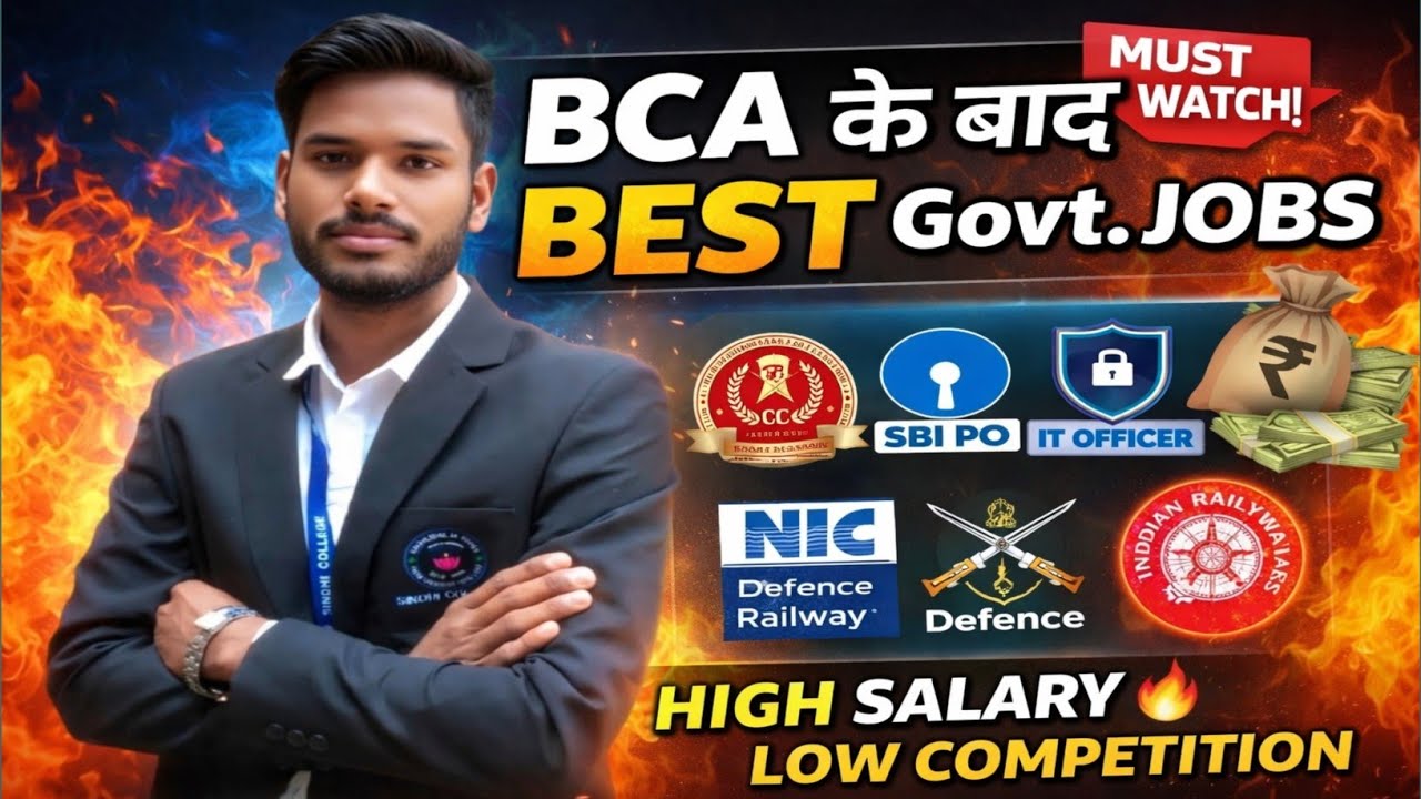 Best Government job's After BCA 2026 🤩 | High Salary With Low Competition | SSC, Banking, Defence ⚔️