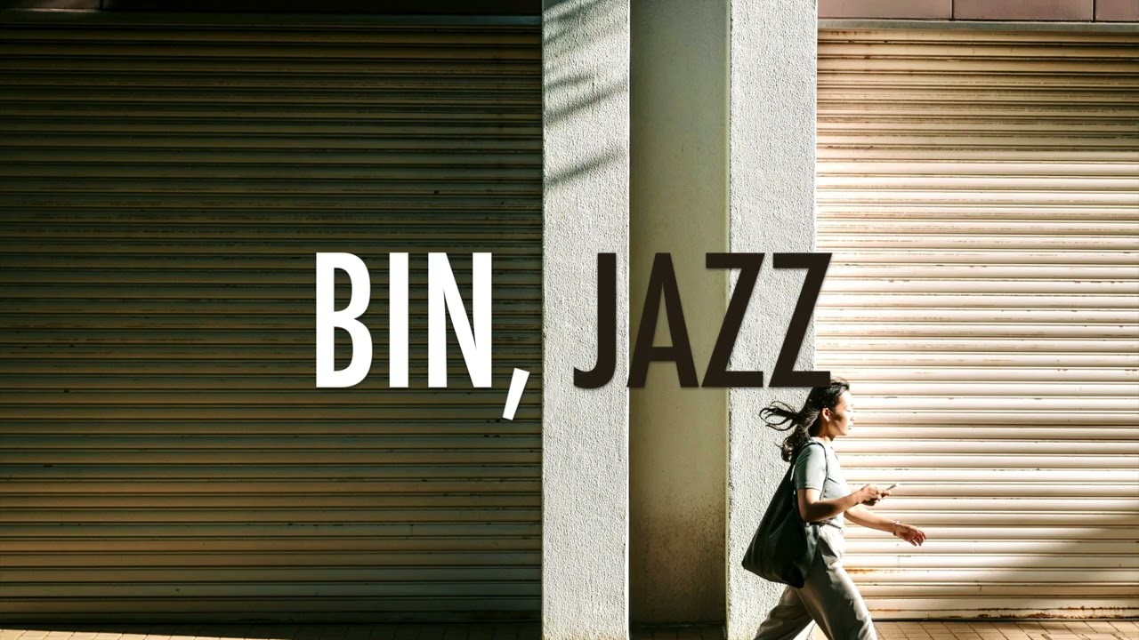 Bin | Jazz Boombap Beat | Jazz Hiphop Instrumental | Jazz Type Beat | 재즈붐뱁 비트