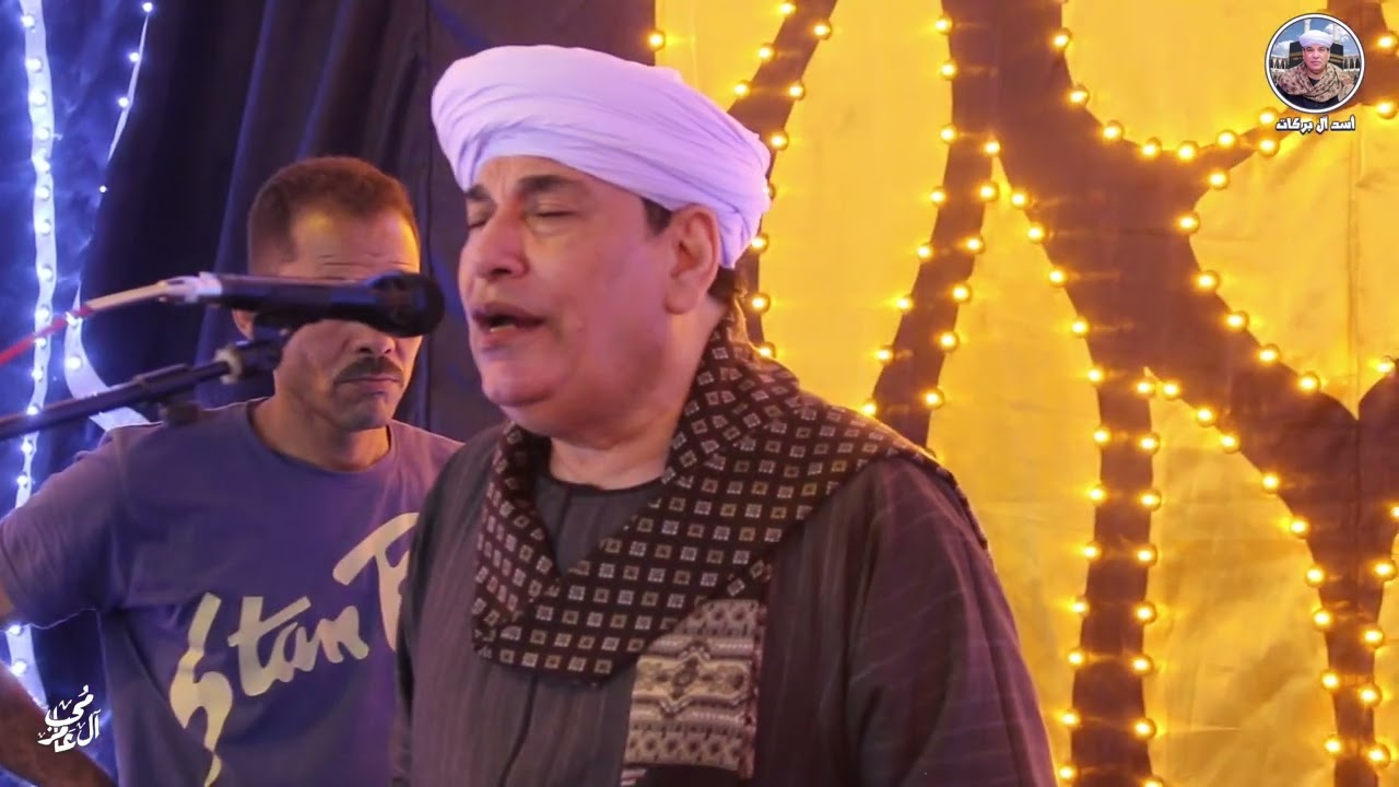 الشيخ عيون أبوعامر   ( حفلة ملوي  -  الجزء الثاني 2023   )