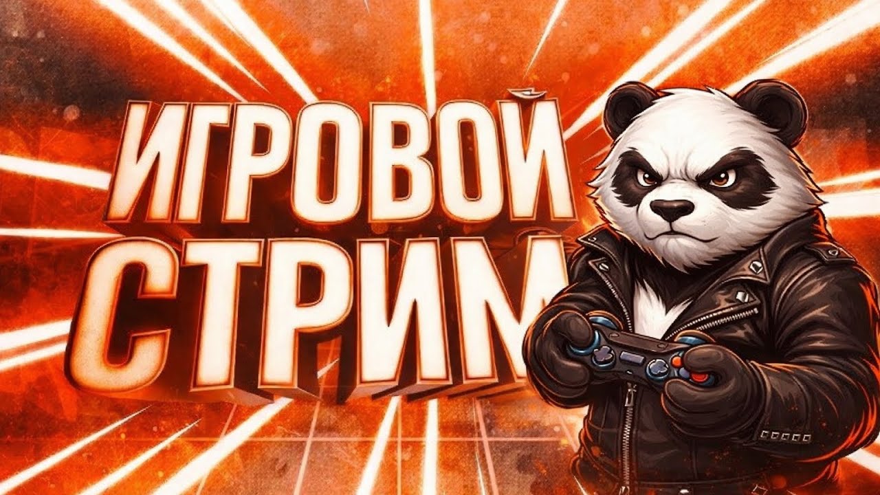 REANIMAL / PS5 Pro Gameplay / Прохождение ч.1