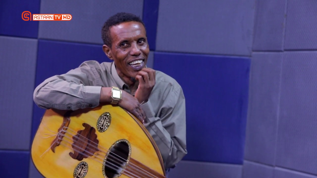 Taariikhda Fannaan | C/laahi Yarow | Dhaqan iyo Dhigaal | Astaan HD 2020