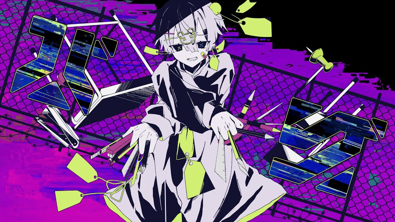 バグ/K1rq。【歌ってみた】