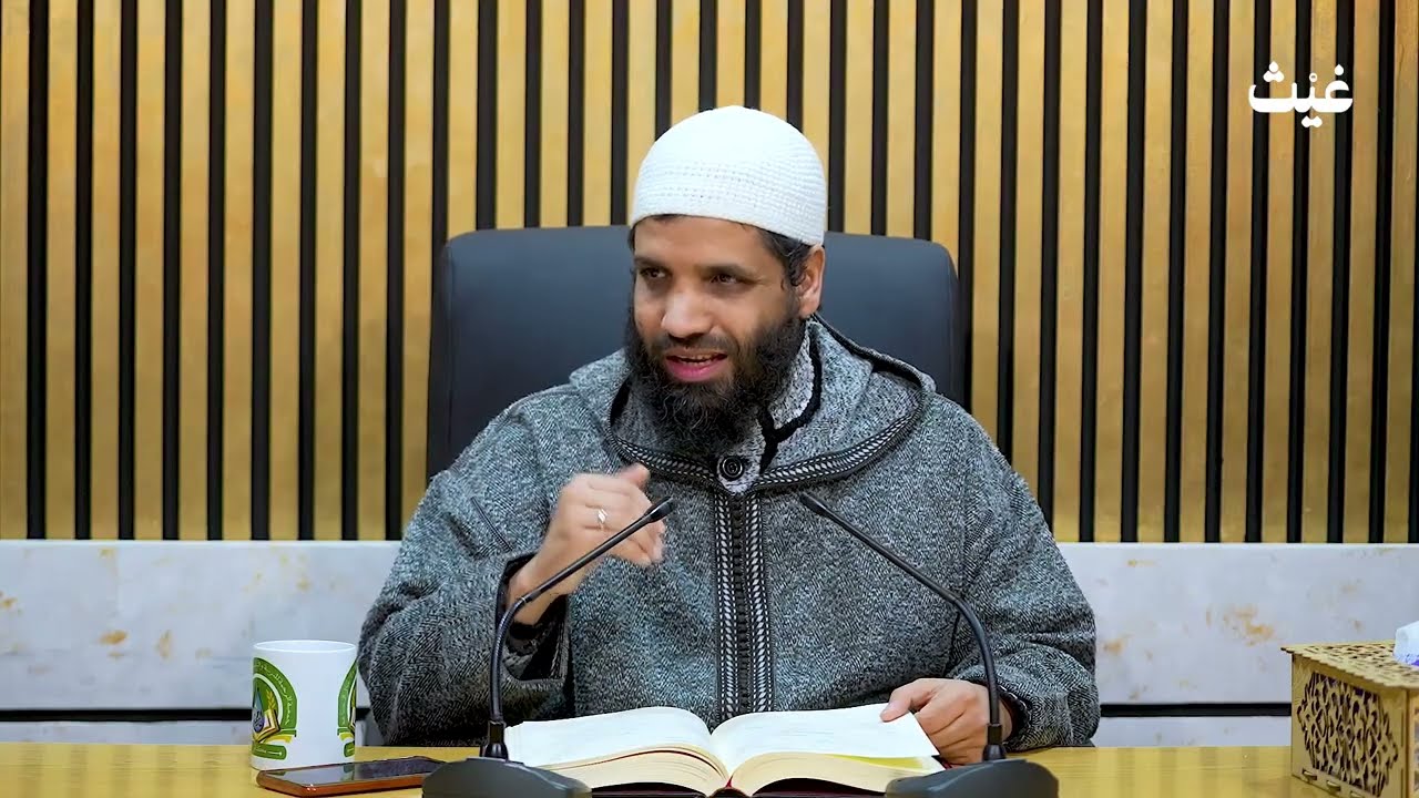 شرح موطأ الإمام مالك 101 - باب ما يجب فيه قصر الصلاة || الشيخ موسى الدخيلة